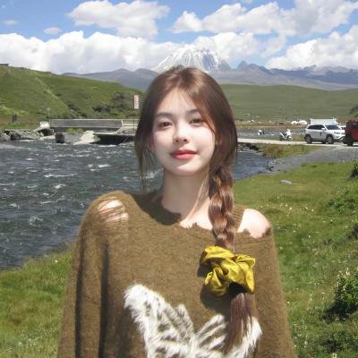 不正常小姐